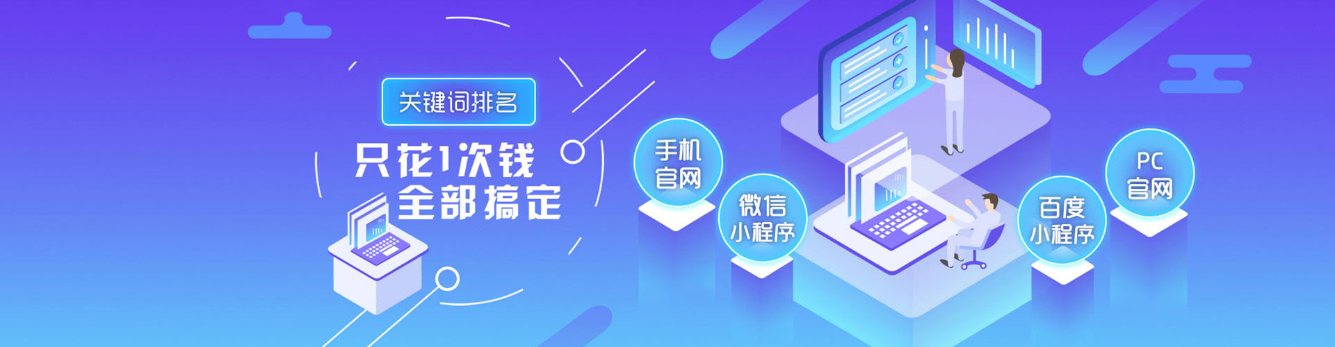 黎城百度充值返点